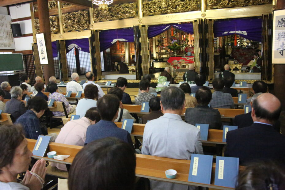 本堂 長岡市 願興寺