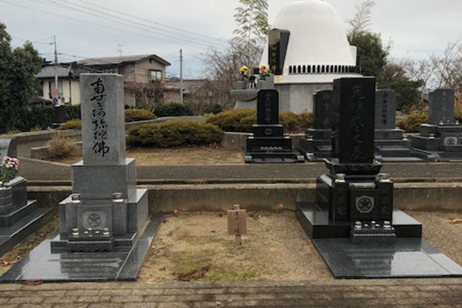 長岡市 願興寺 永代供養墓